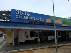 Clementi Avenue 2 Shopping Centre (D5), Shop House #466007271